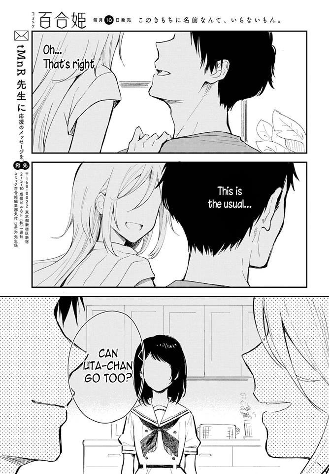 This Love That Won't Reach Chapter 1 page 29 - Chapter 1