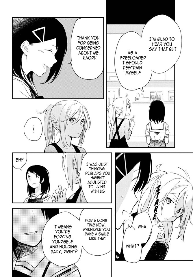 This Love That Won't Reach Chapter 1 page 6 - Chapter 1