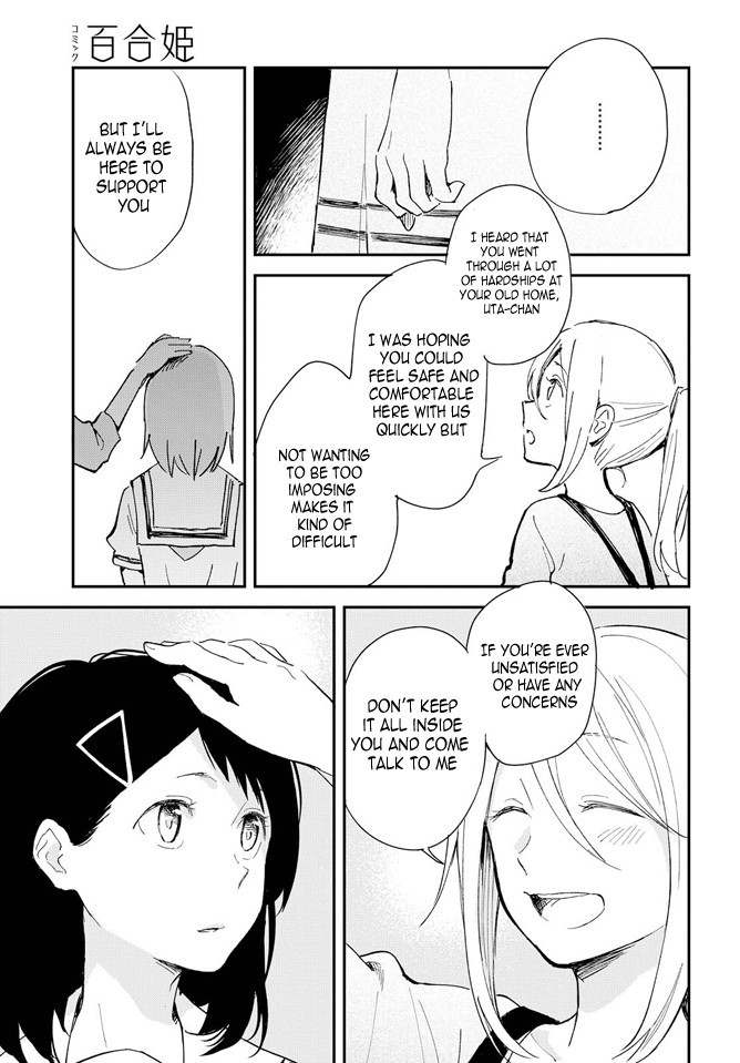 This Love That Won't Reach Chapter 1 page 7 - Chapter 1