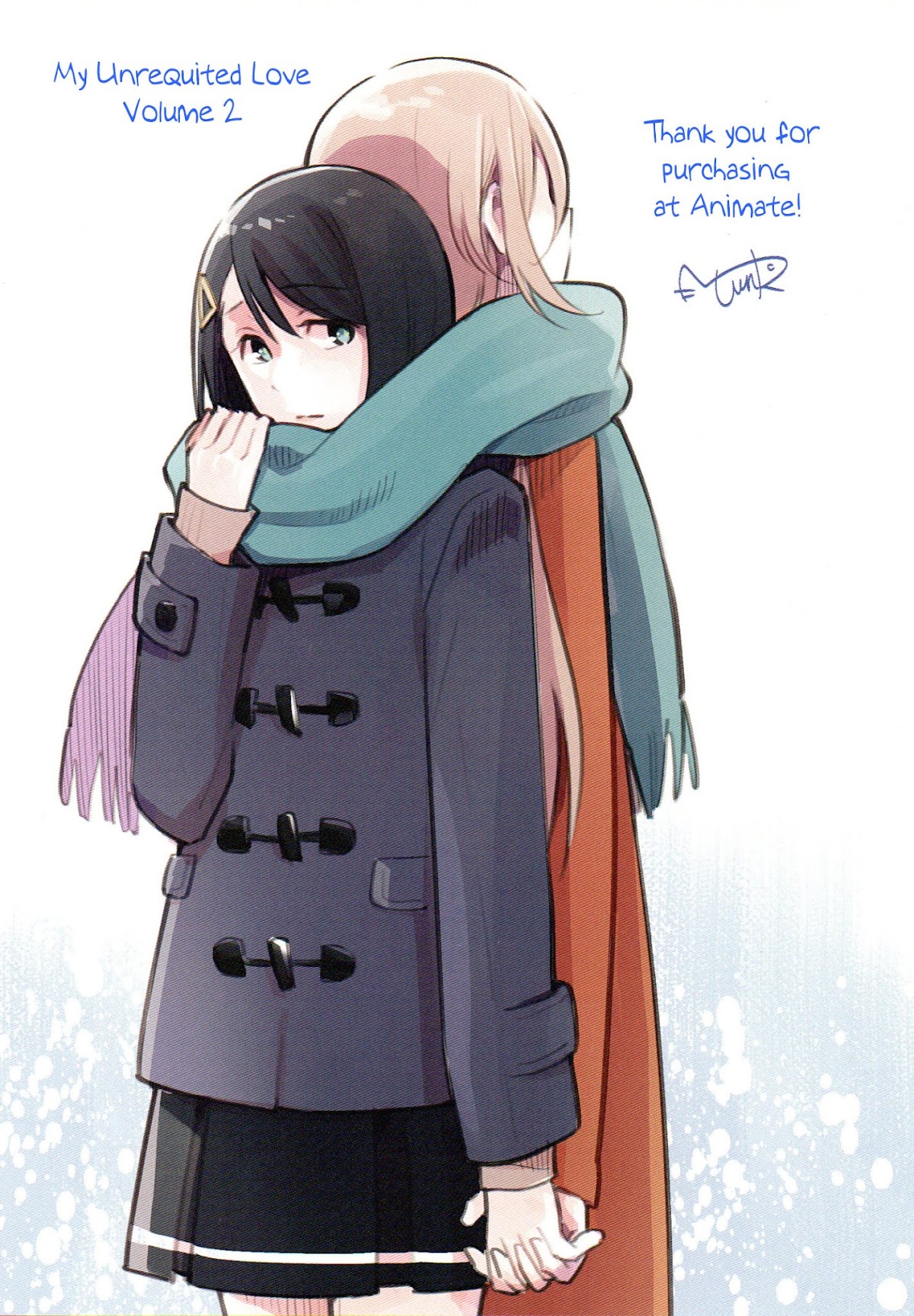 This Love That Won't Reach Chapter 10.6 page 1 - Chapter 10.6: Extra
