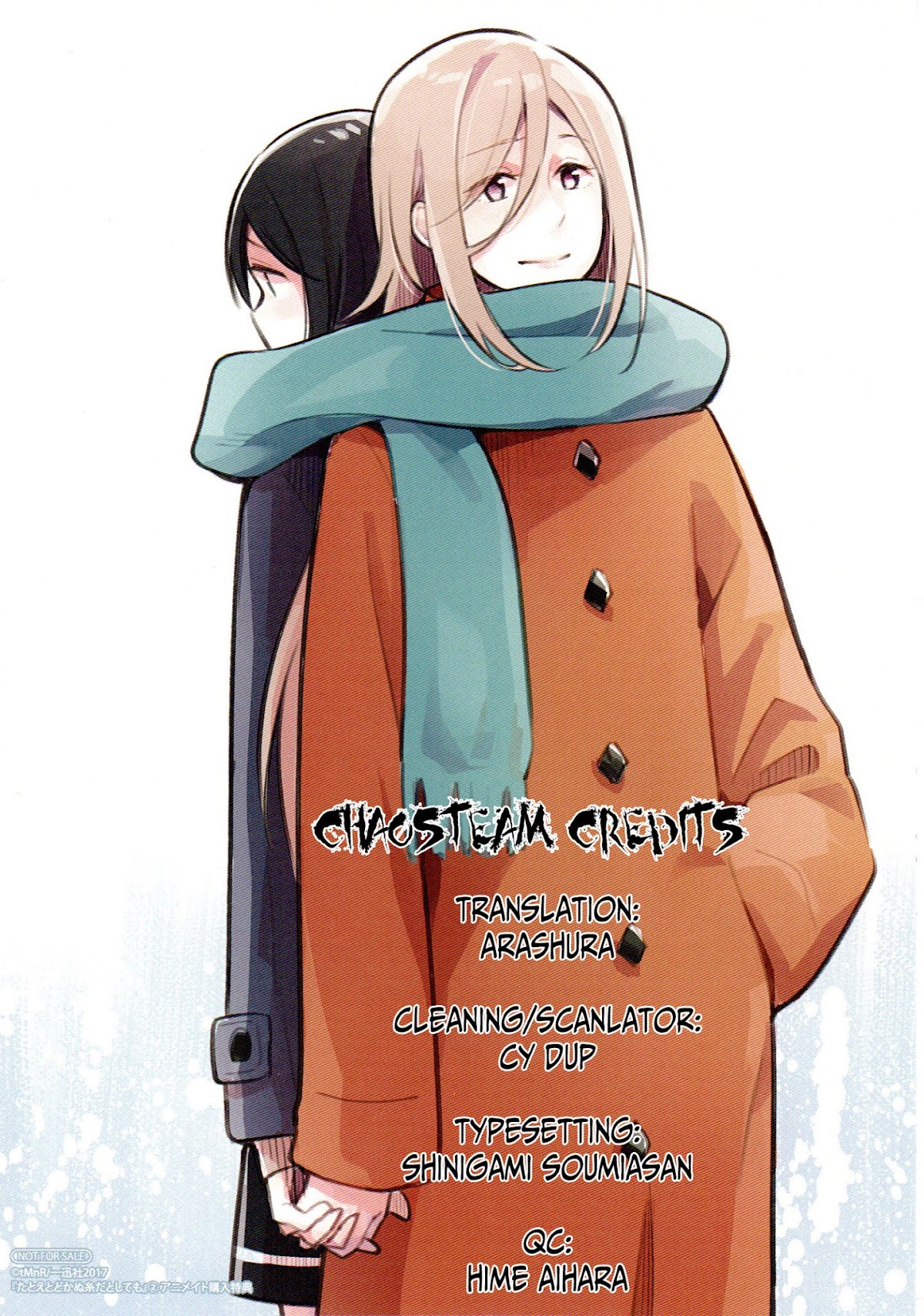 This Love That Won't Reach Chapter 10.6 page 4 - Chapter 10.6: Extra