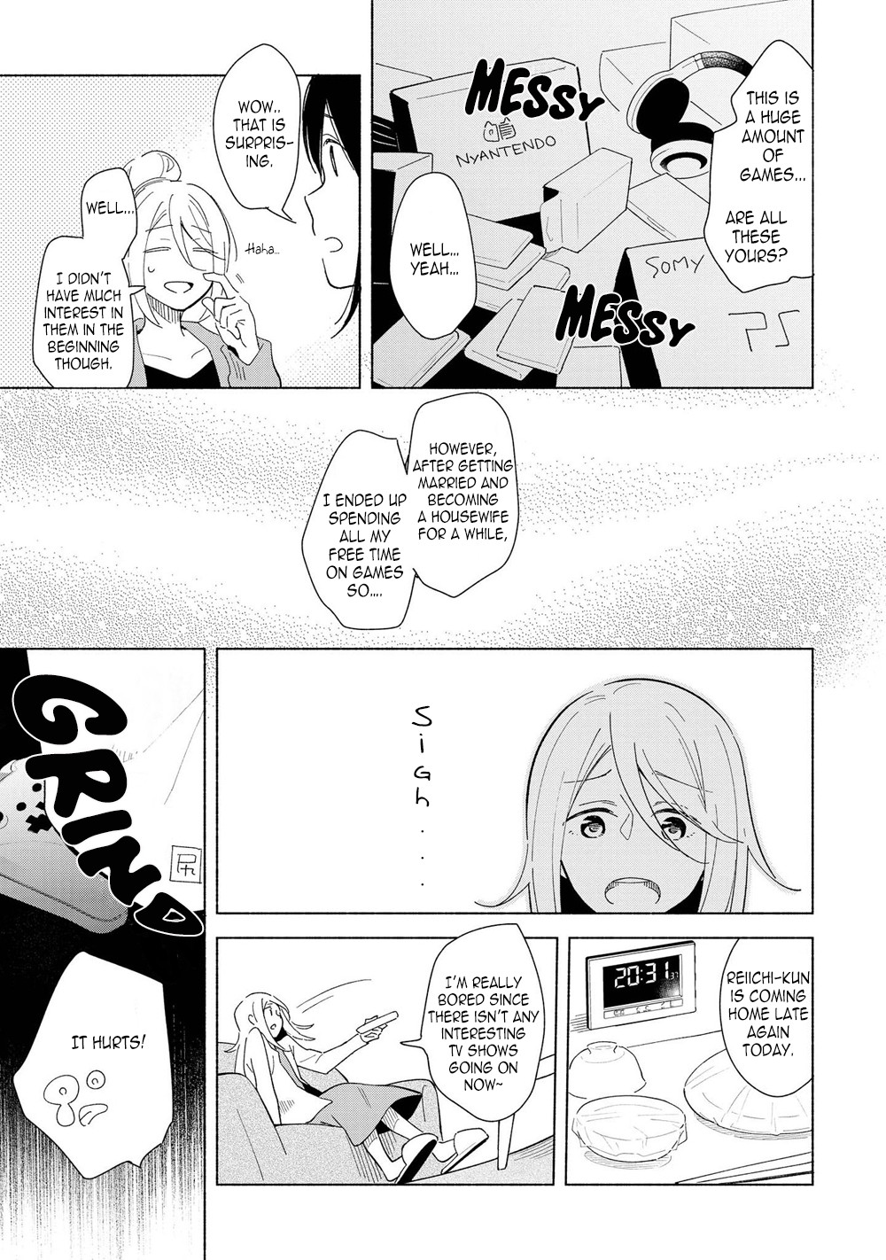 This Love That Won't Reach Chapter 10.8 page 2 - Chapter 10.8: special