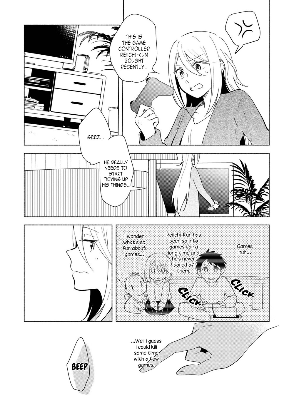 This Love That Won't Reach Chapter 10.8 page 3 - Chapter 10.8: special