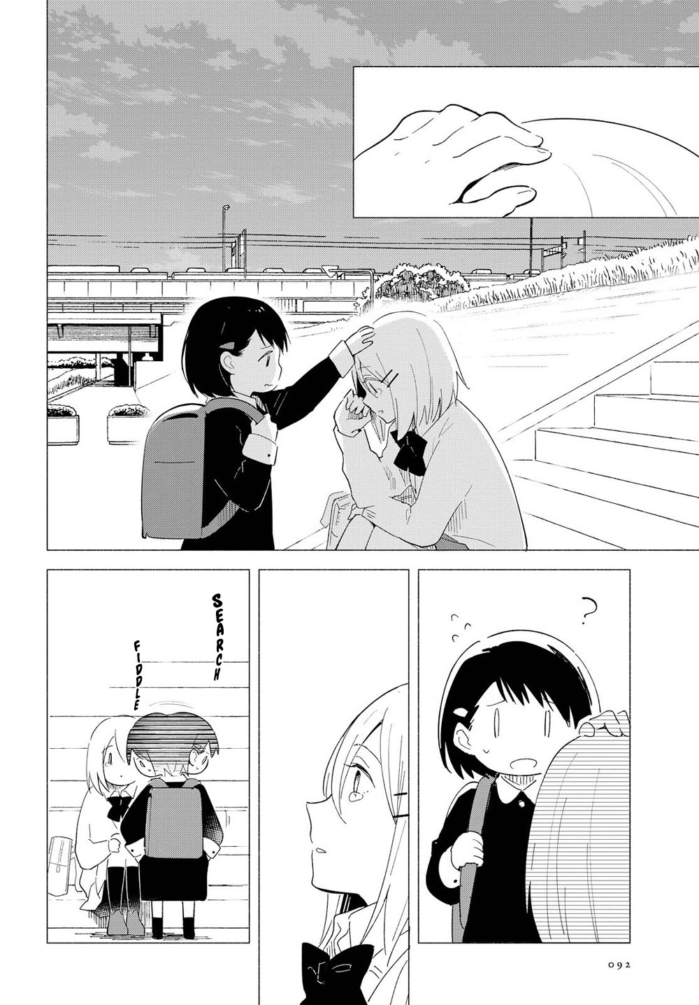 This Love That Won't Reach Chapter 10 page 10 - Chapter 10