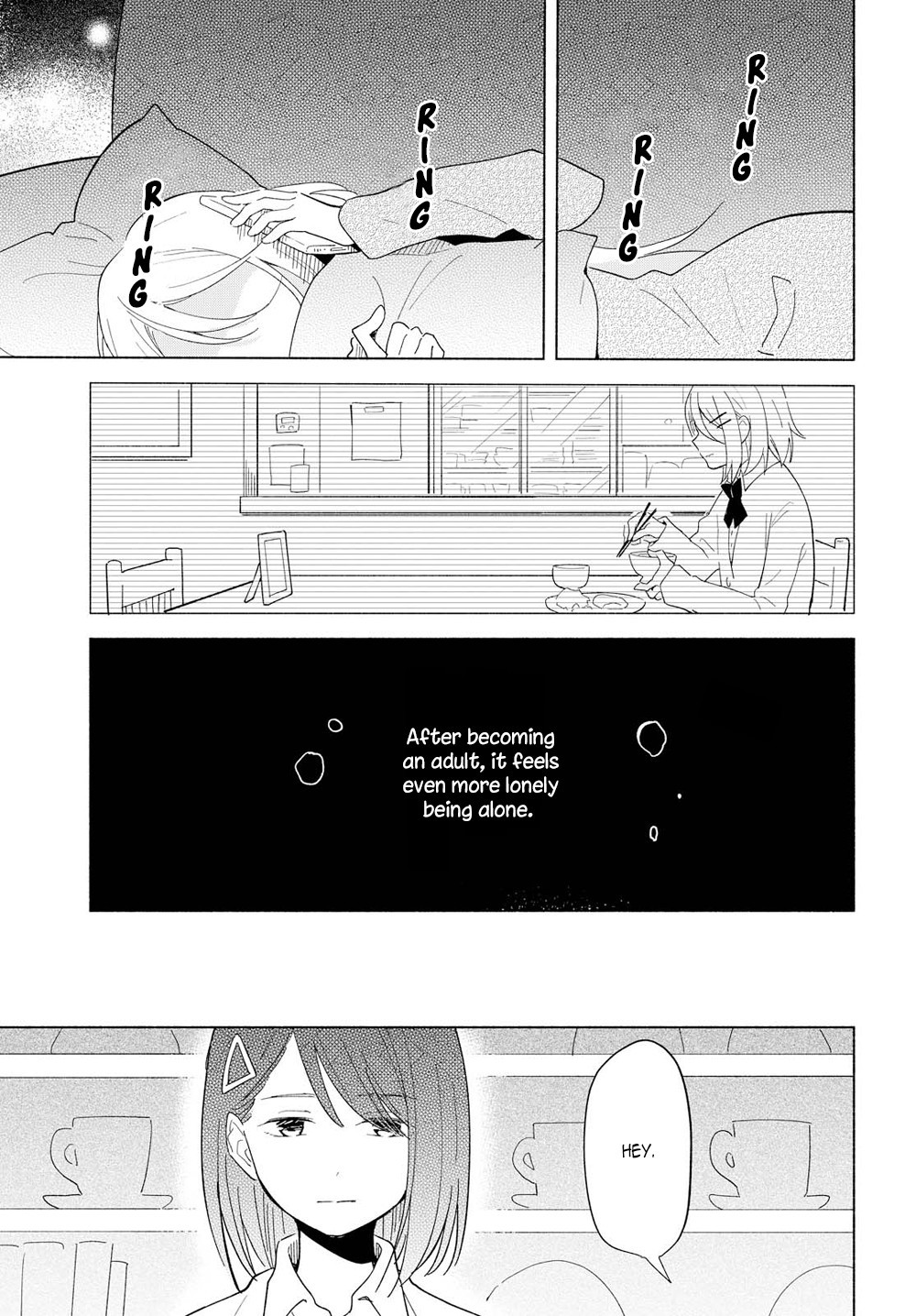 This Love That Won't Reach Chapter 10 page 17 - Chapter 10