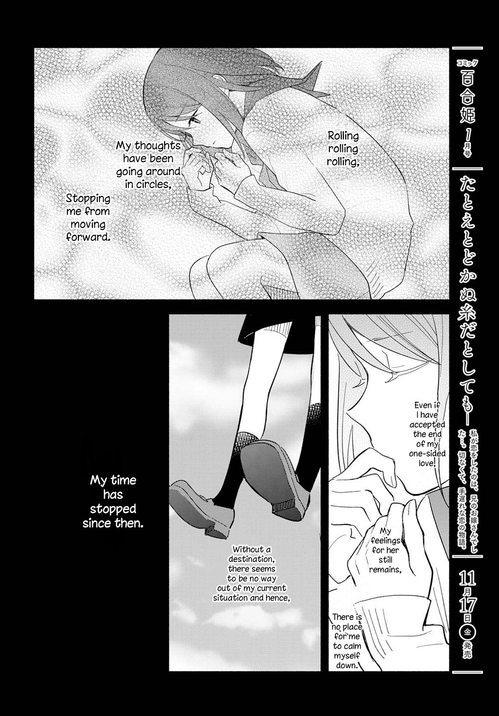 This Love That Won't Reach Chapter 10 page 2 - Chapter 10