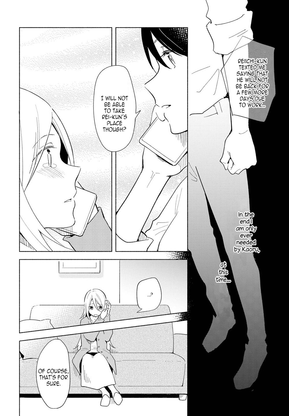 This Love That Won't Reach Chapter 10 page 24 - Chapter 10