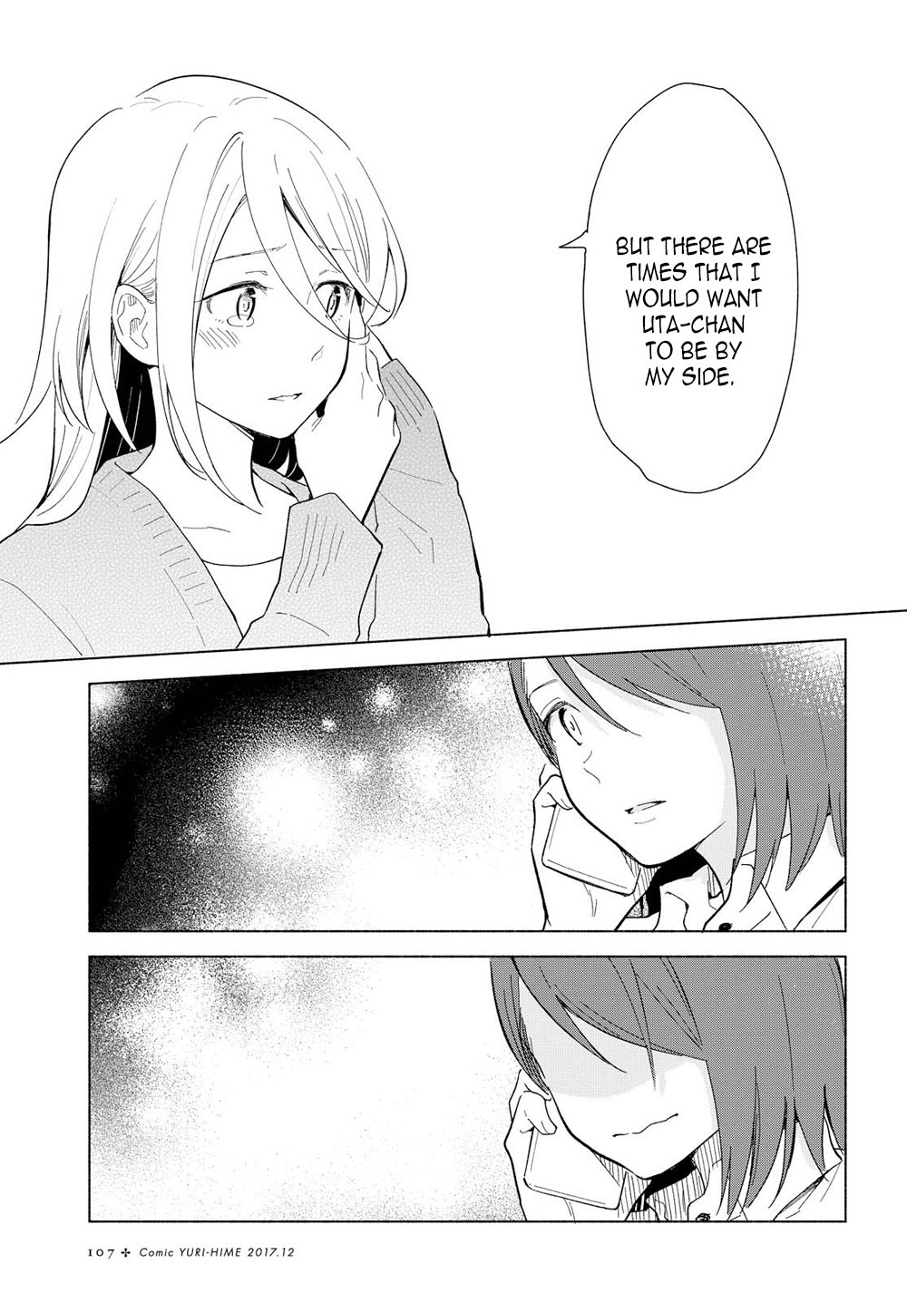 This Love That Won't Reach Chapter 10 page 25 - Chapter 10
