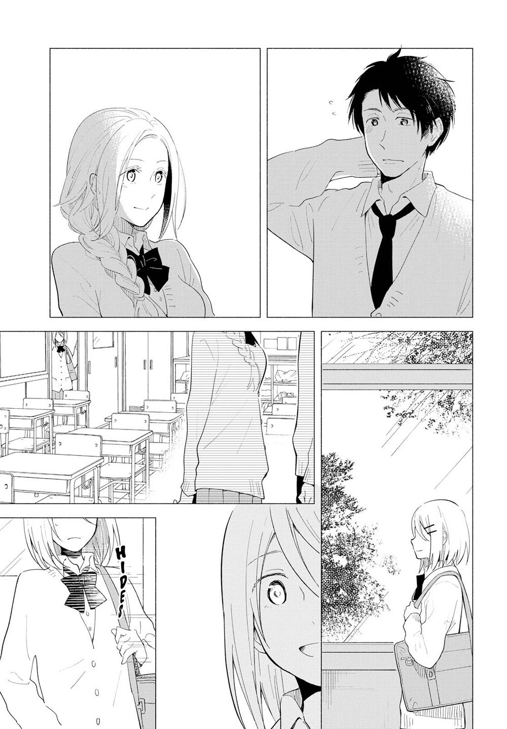 This Love That Won't Reach Chapter 10 page 7 - Chapter 10