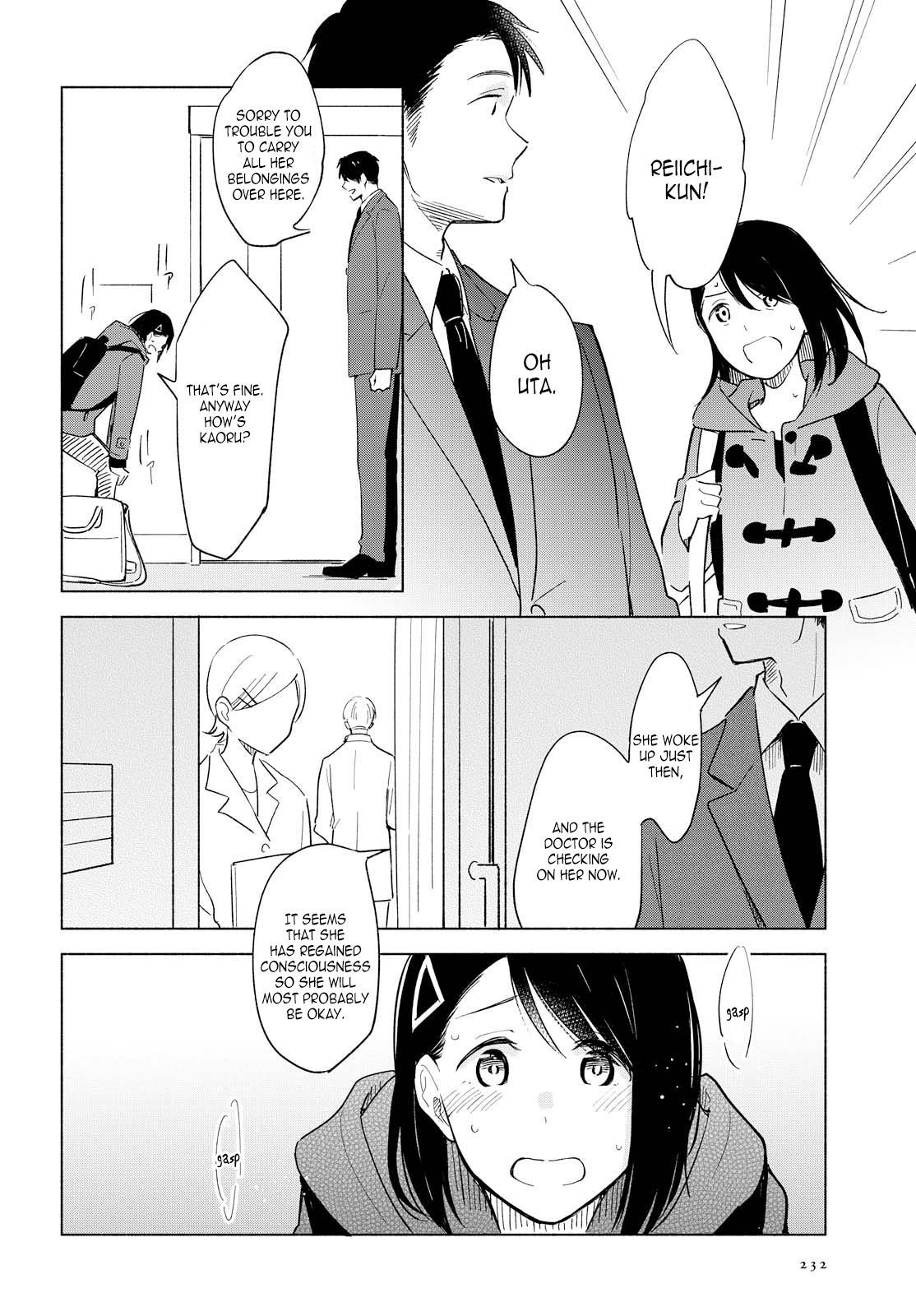 This Love That Won't Reach Chapter 11 page 10 - Chapter 11