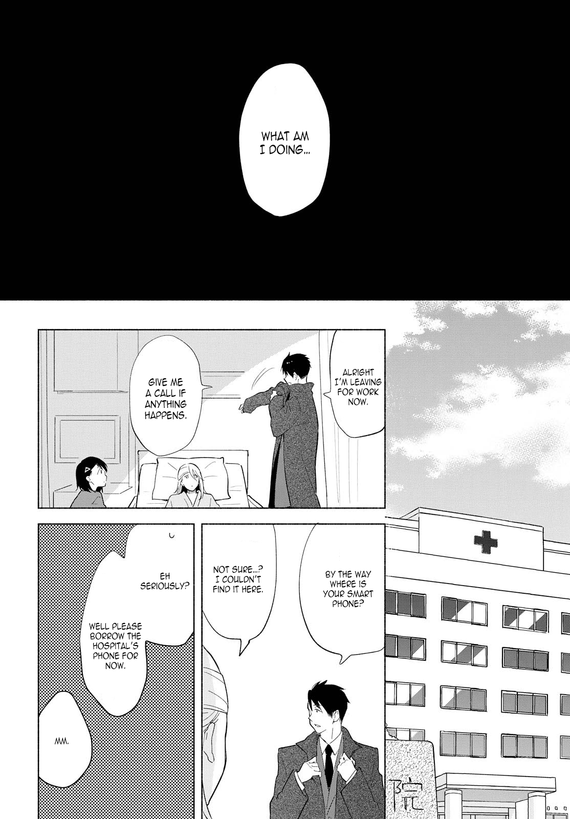 This Love That Won't Reach Chapter 11 page 16 - Chapter 11