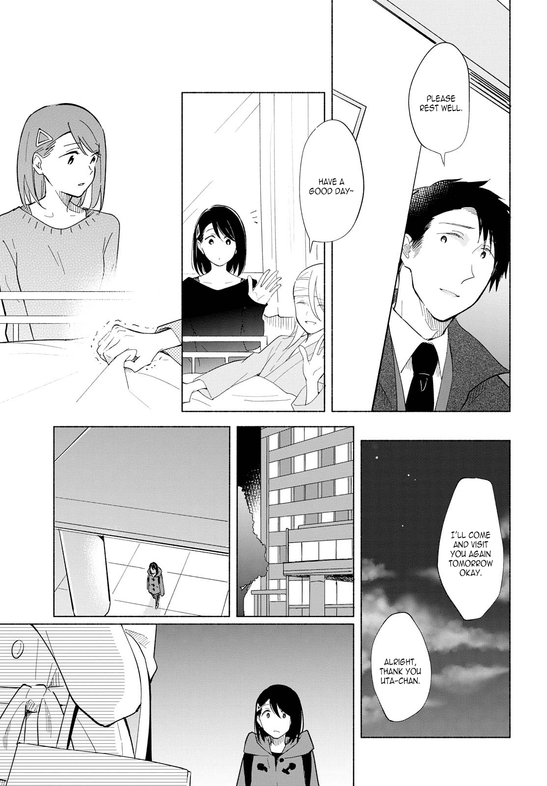 This Love That Won't Reach Chapter 11 page 17 - Chapter 11