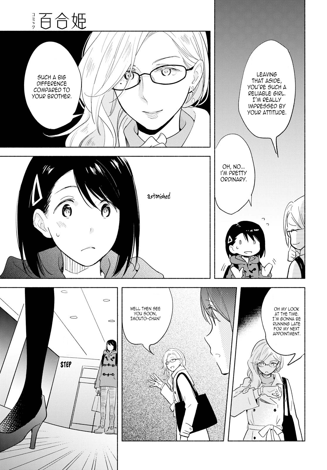 This Love That Won't Reach Chapter 11 page 21 - Chapter 11