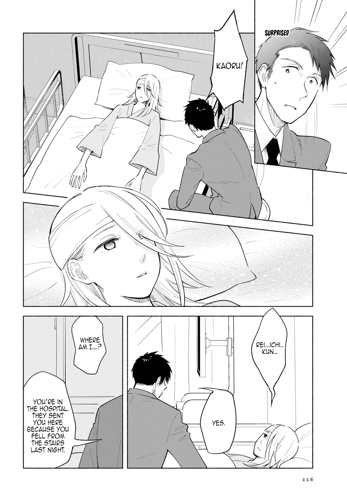 This Love That Won't Reach Chapter 11 page 4 - Chapter 11