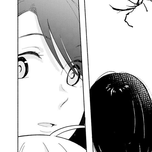 This Love That Won't Reach Chapter 11 cover