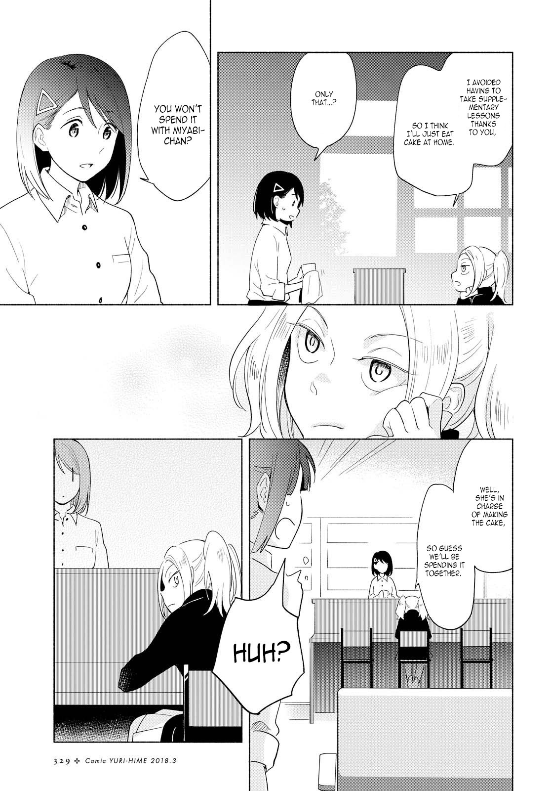 This Love That Won't Reach Chapter 12 page 11 - Chapter 12