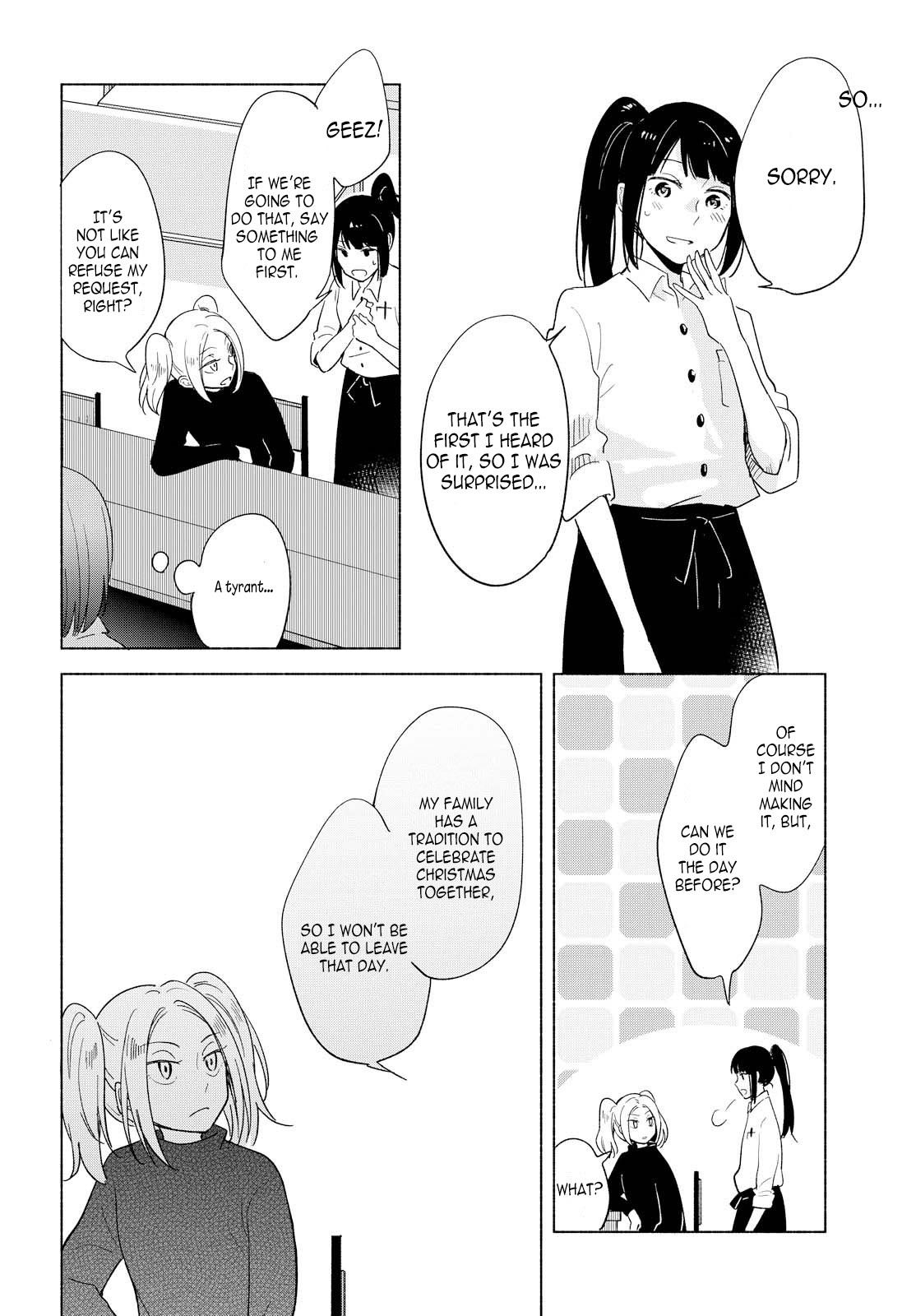 This Love That Won't Reach Chapter 12 page 12 - Chapter 12