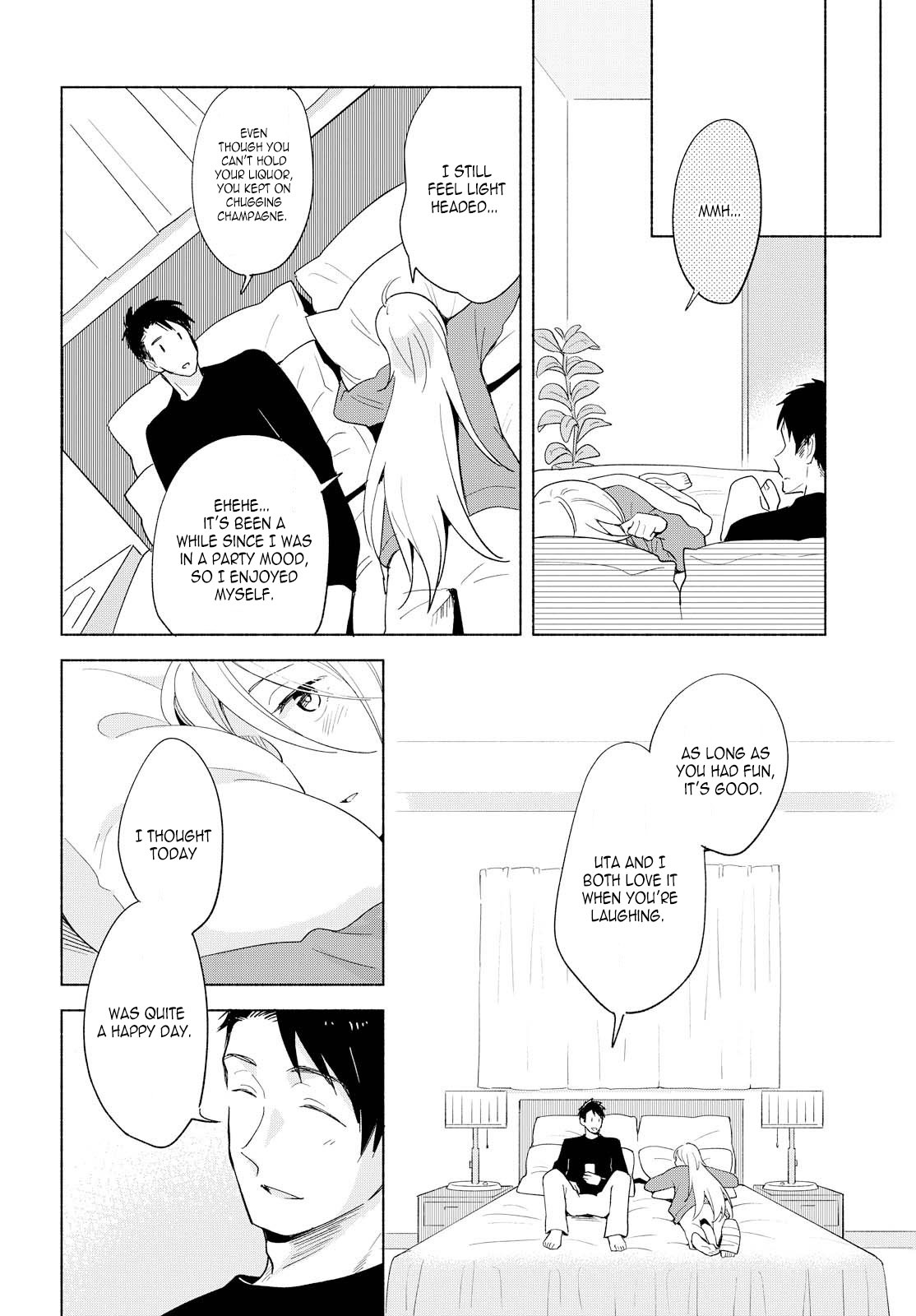 This Love That Won't Reach Chapter 12 page 20 - Chapter 12