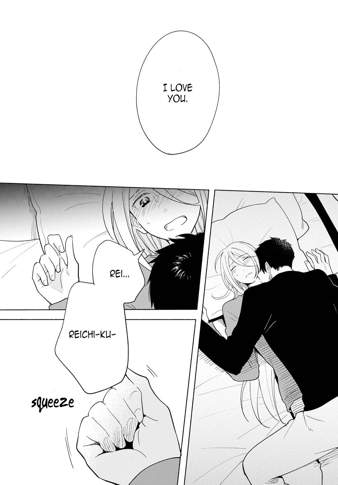 This Love That Won't Reach Chapter 12 page 23 - Chapter 12