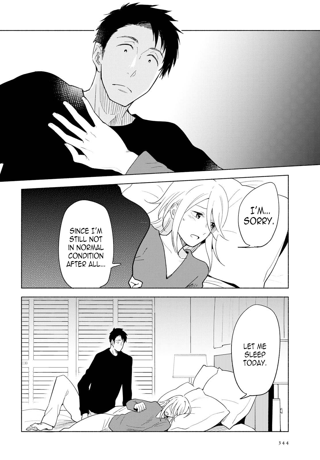 This Love That Won't Reach Chapter 12 page 26 - Chapter 12