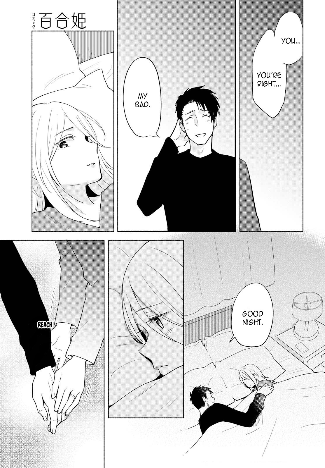 This Love That Won't Reach Chapter 12 page 27 - Chapter 12