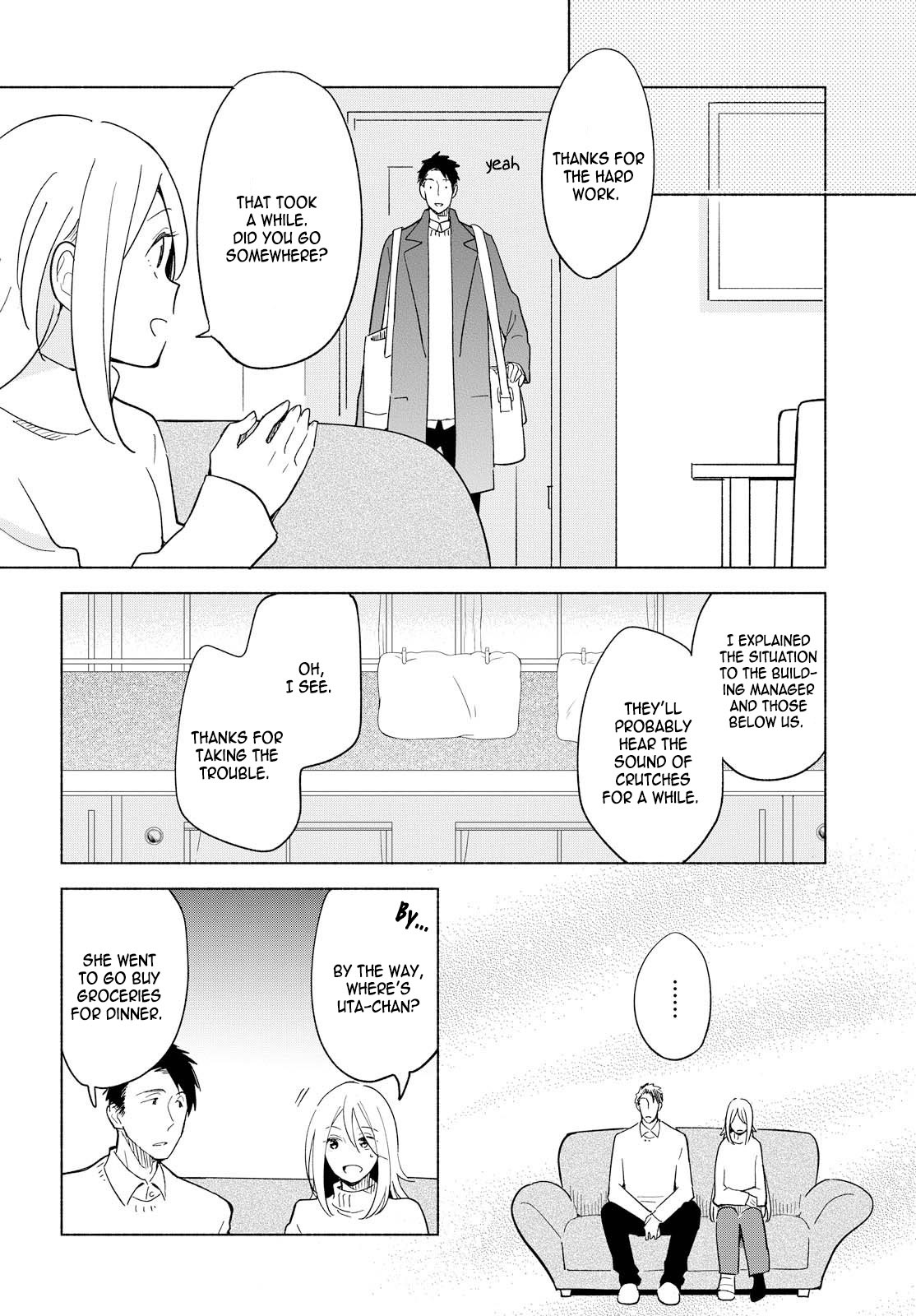 This Love That Won't Reach Chapter 12 page 4 - Chapter 12