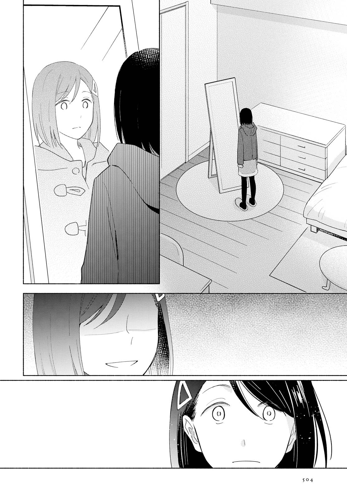 This Love That Won't Reach Chapter 13 page 12 - Chapter 13