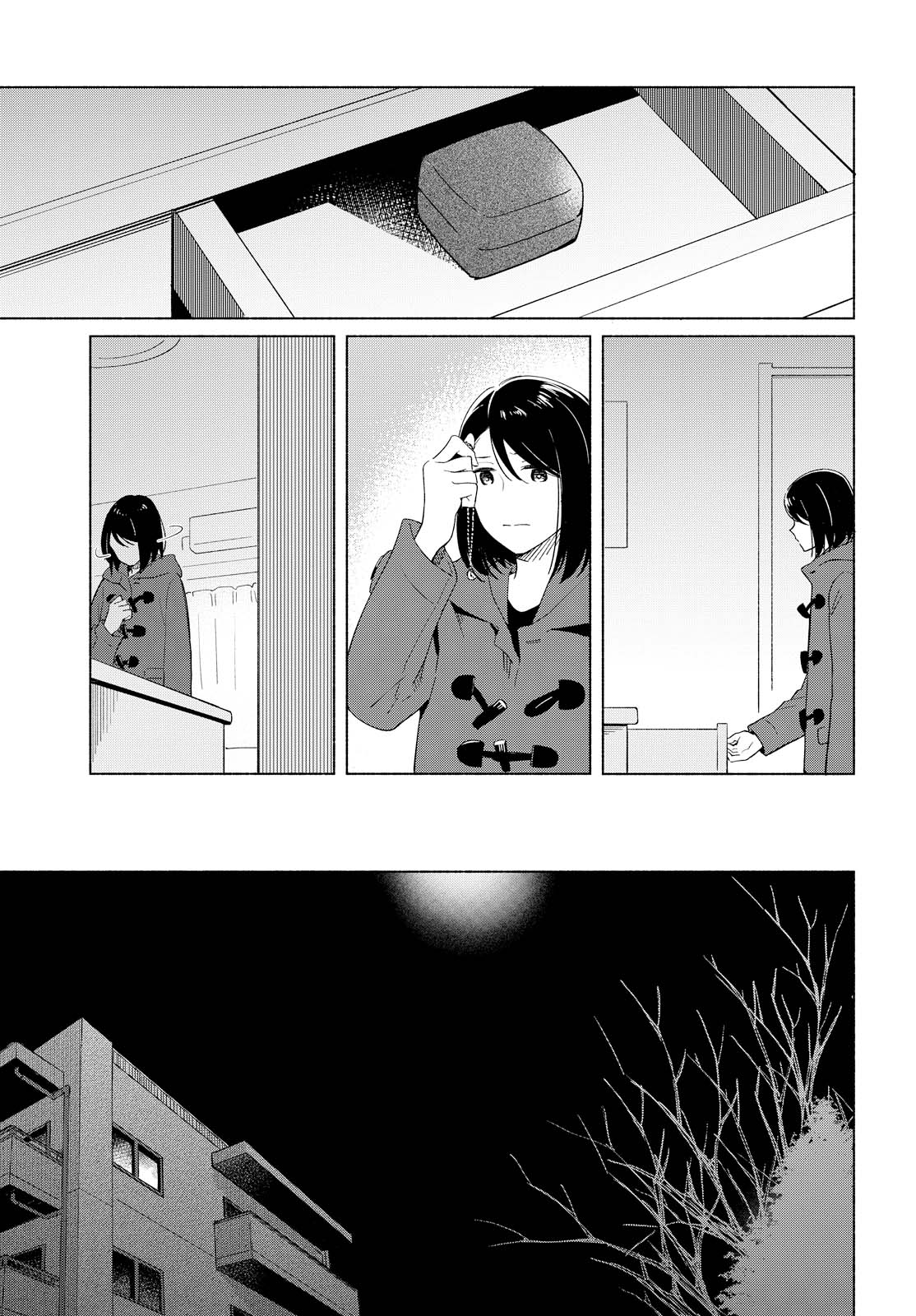 This Love That Won't Reach Chapter 13 page 13 - Chapter 13