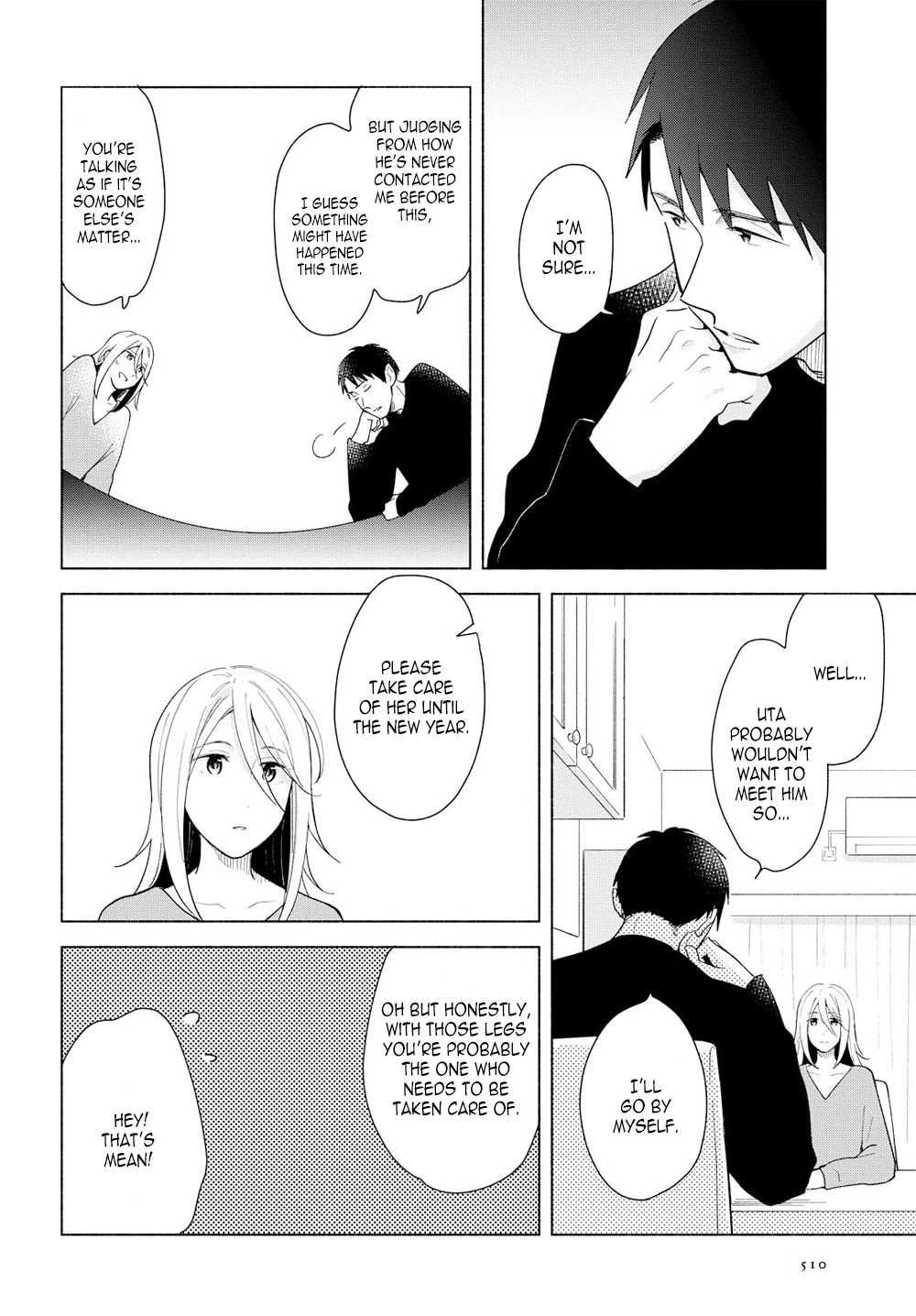 This Love That Won't Reach Chapter 13 page 18 - Chapter 13