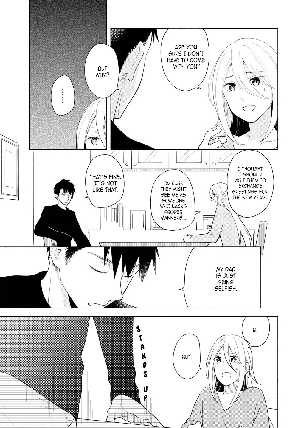 This Love That Won't Reach Chapter 13 page 19 - Chapter 13