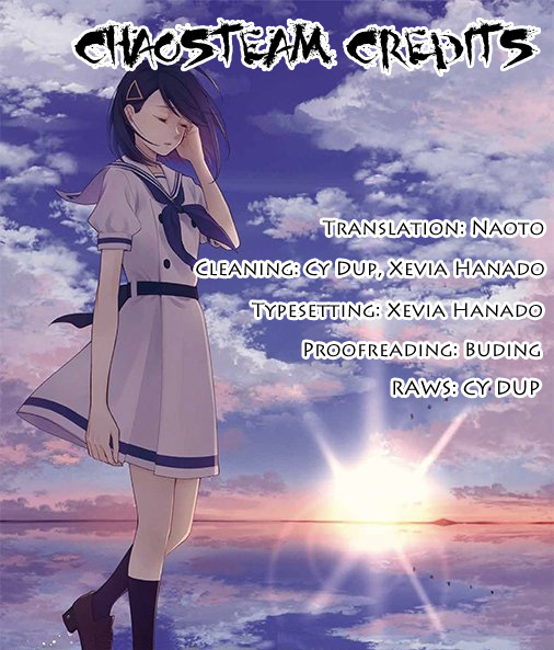 This Love That Won't Reach Chapter 13 page 27 - Chapter 13