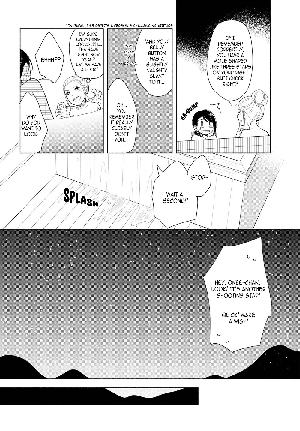 This Love That Won't Reach Chapter 14 page 16 - Chapter 14