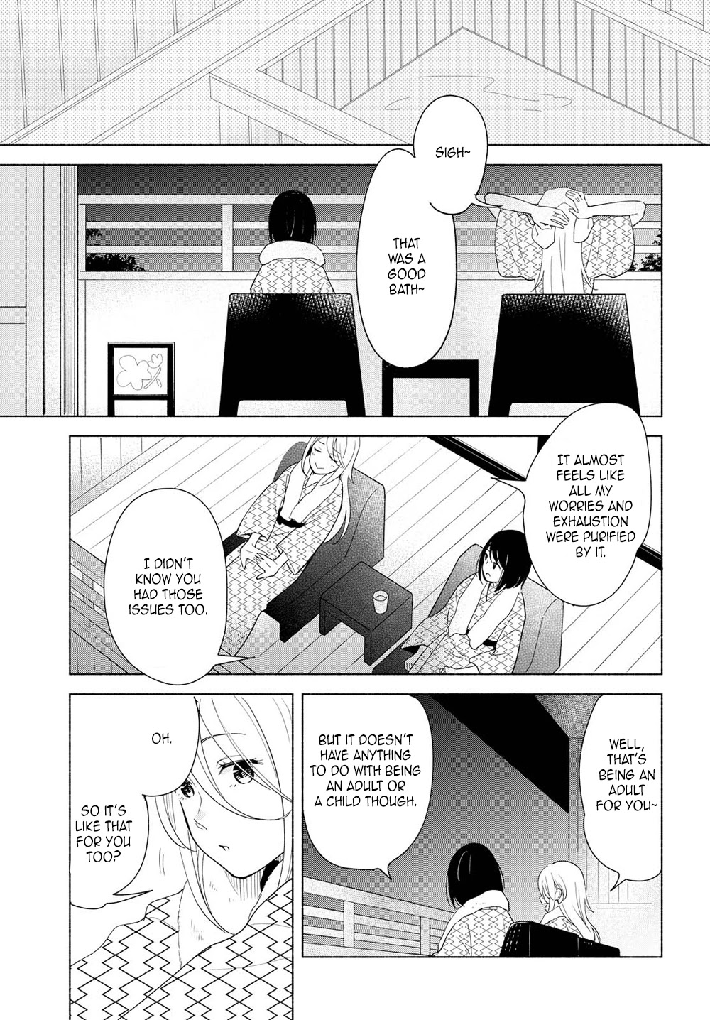 This Love That Won't Reach Chapter 14 page 17 - Chapter 14