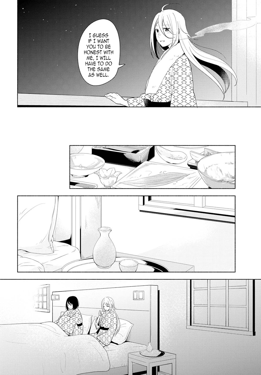 This Love That Won't Reach Chapter 14 page 20 - Chapter 14