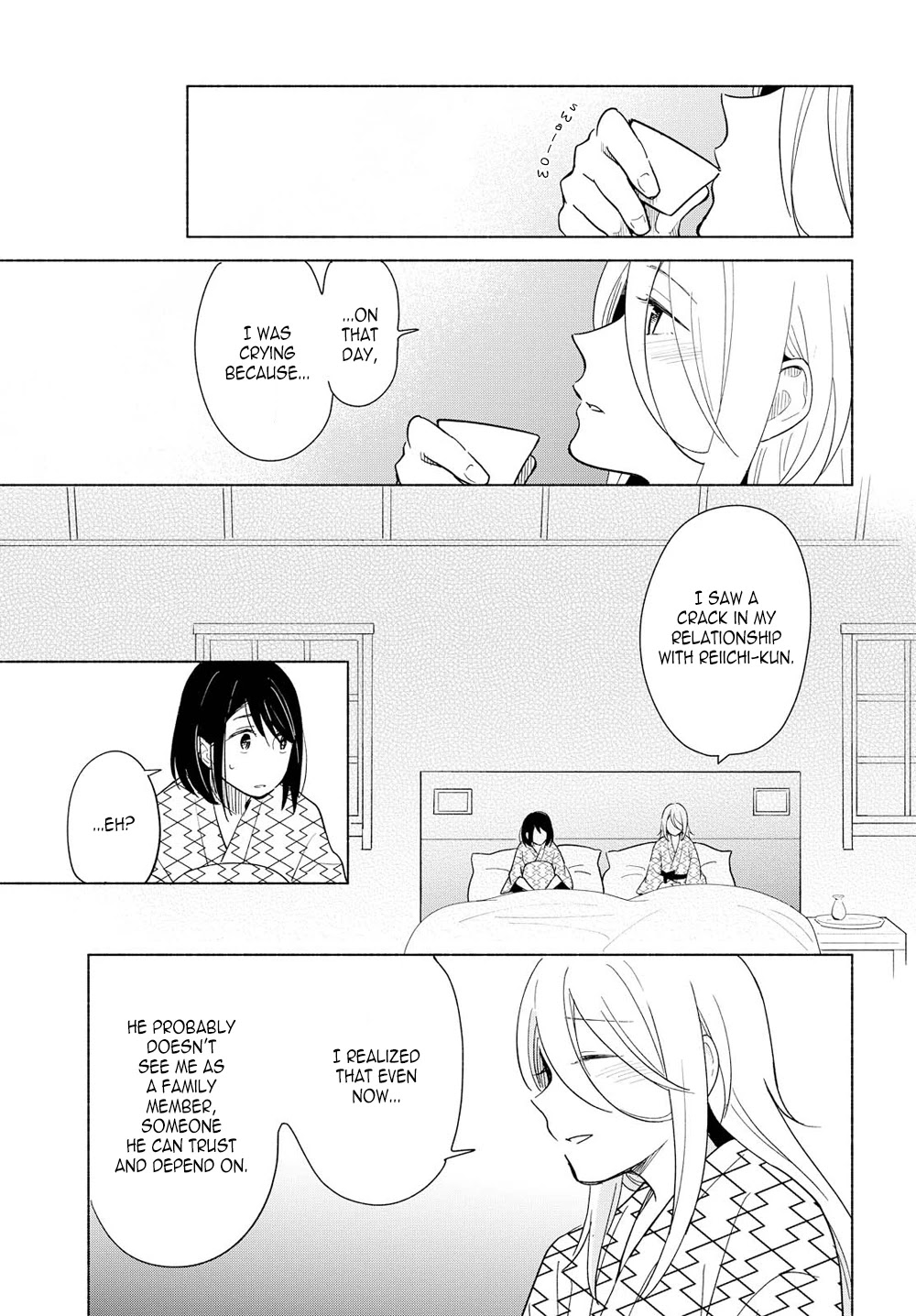 This Love That Won't Reach Chapter 14 page 21 - Chapter 14
