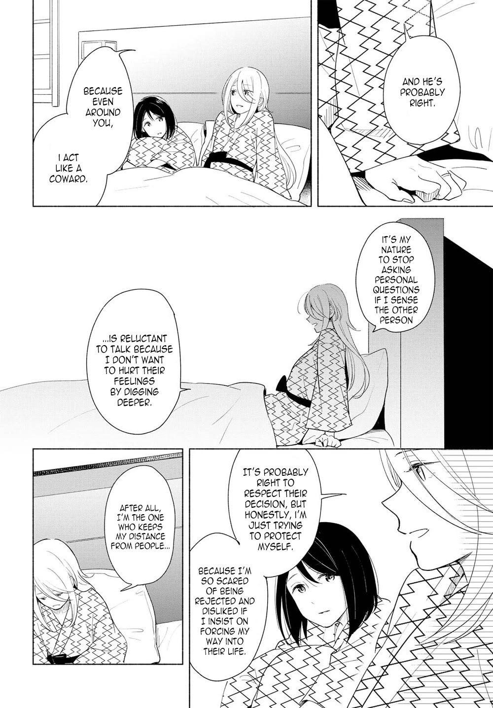 This Love That Won't Reach Chapter 14 page 22 - Chapter 14