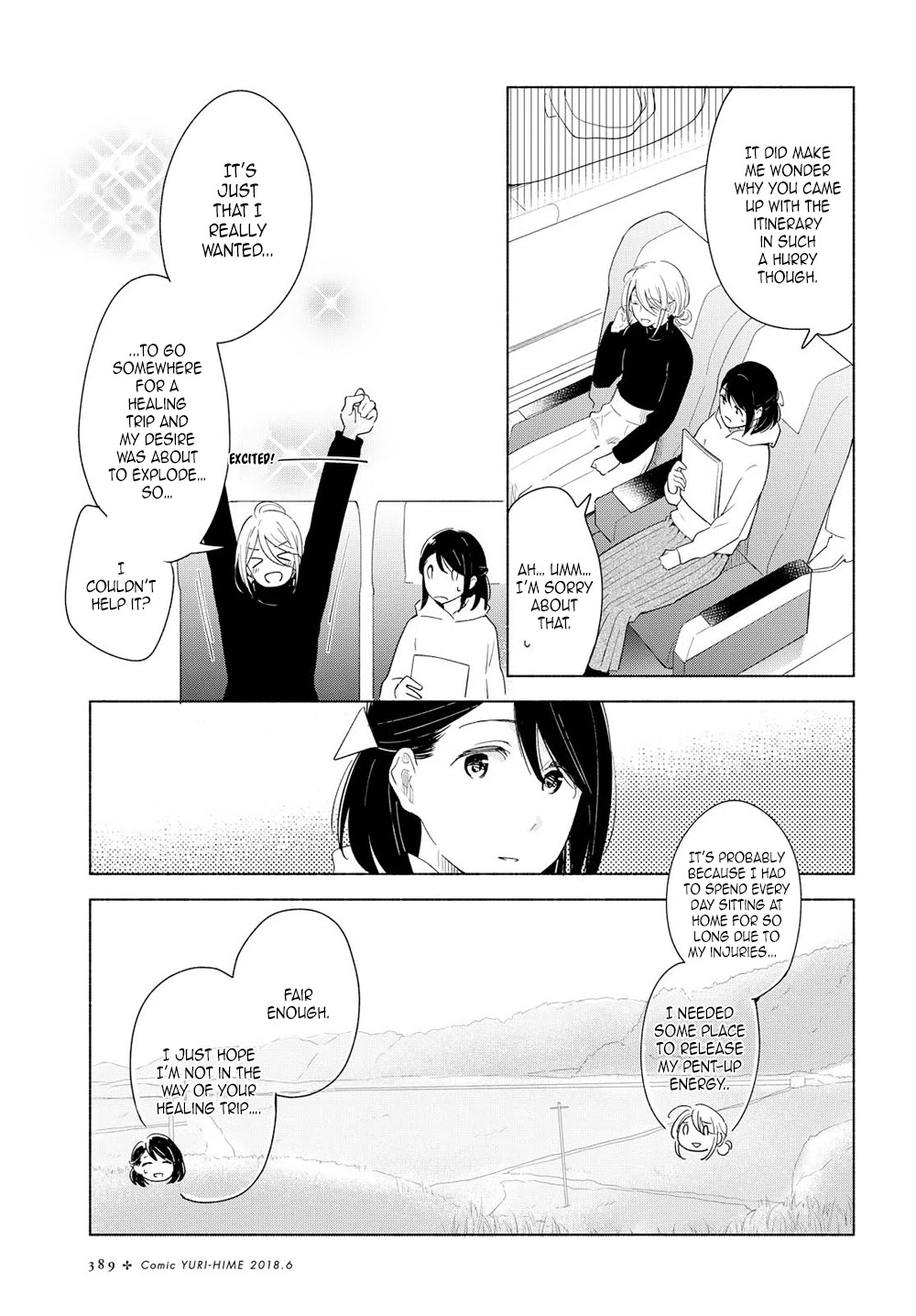This Love That Won't Reach Chapter 14 page 5 - Chapter 14