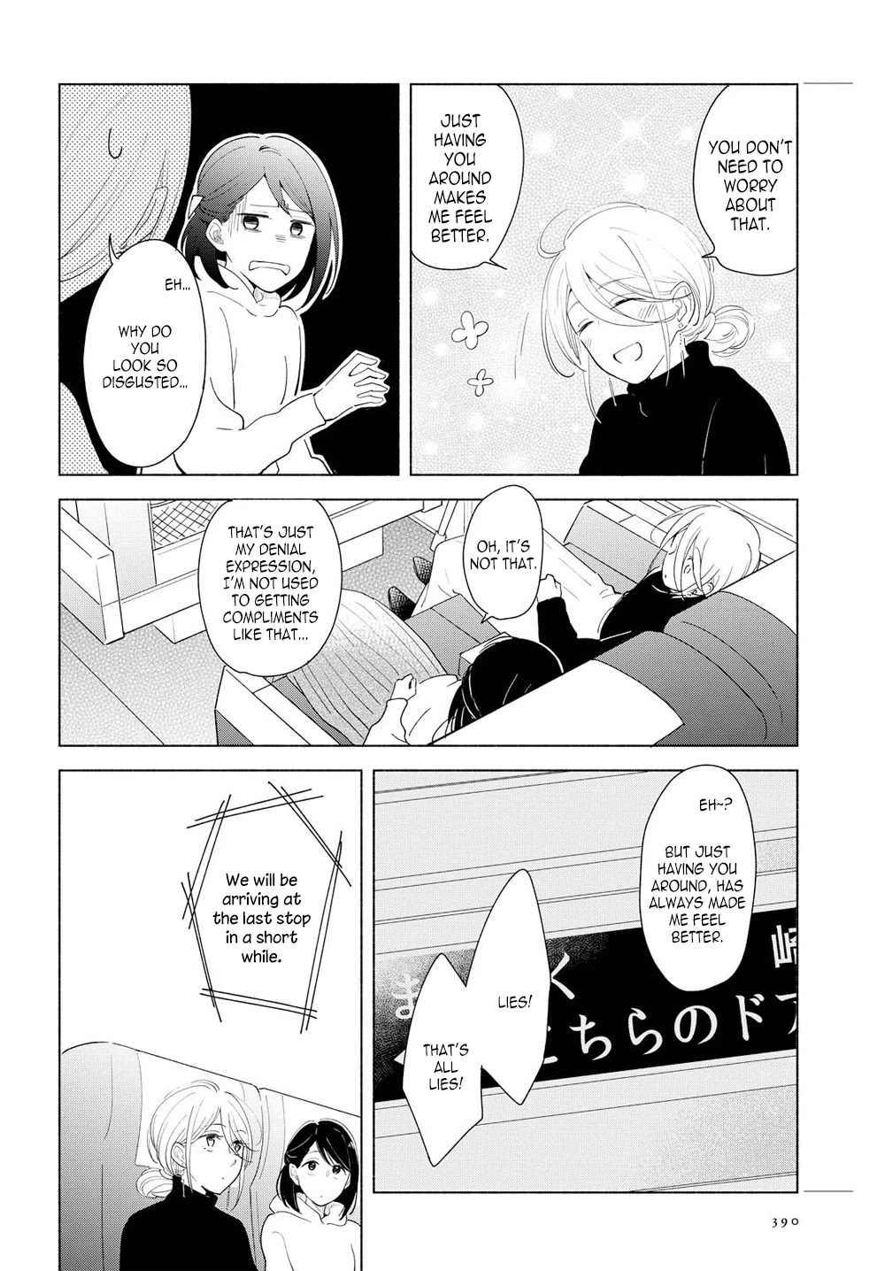 This Love That Won't Reach Chapter 14 page 6 - Chapter 14
