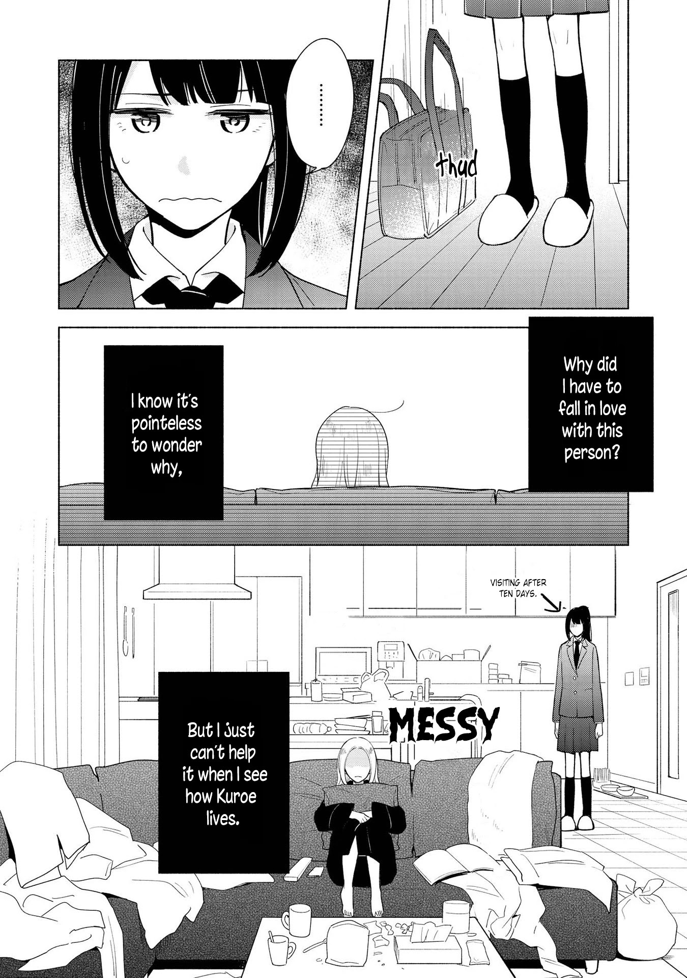 This Love That Won't Reach Chapter 15.5 page 1 - Chapter 15.5