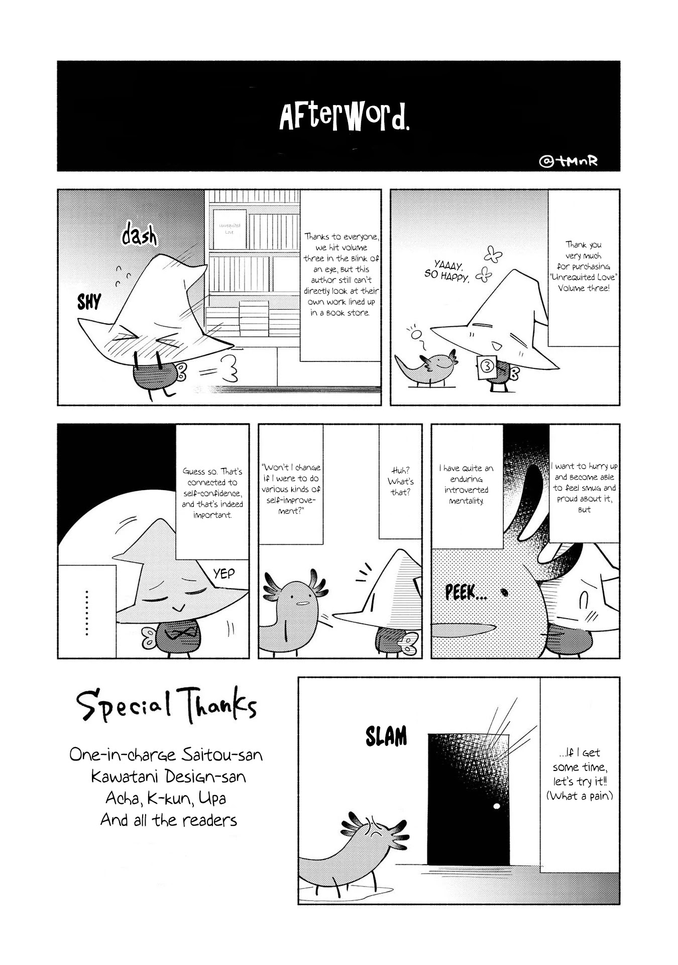 This Love That Won't Reach Chapter 15.5 page 4 - Chapter 15.5