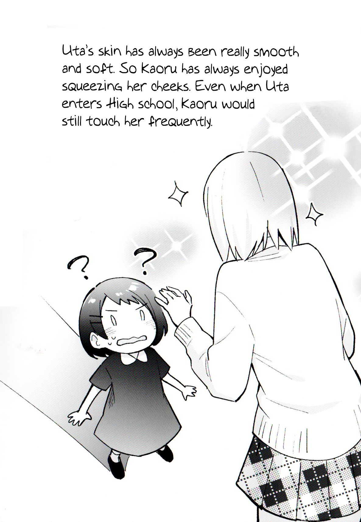 This Love That Won't Reach Chapter 15.6 page 3 - Chapter 15.6: Extra