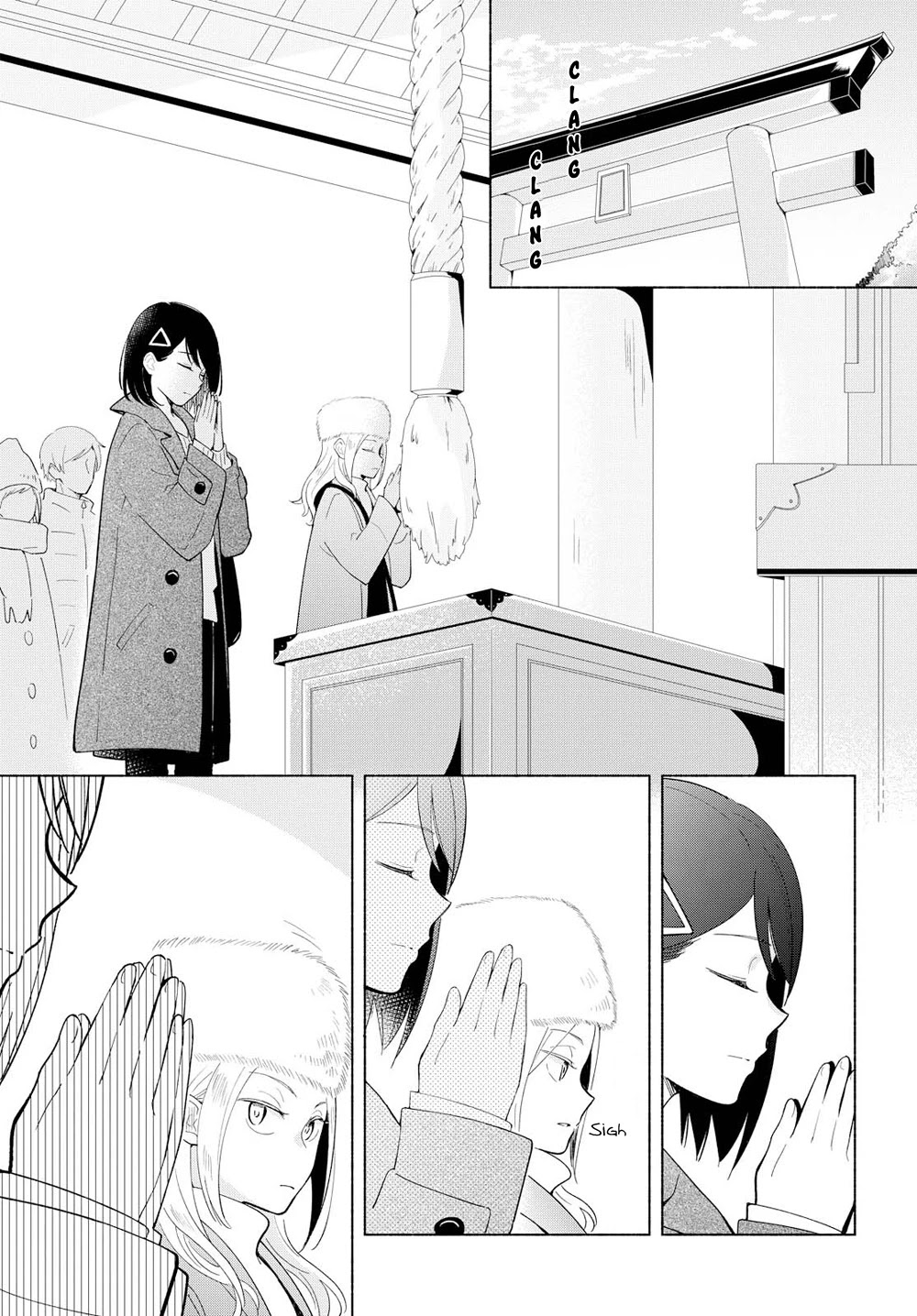 This Love That Won't Reach Chapter 15 page 1 - Chapter 15