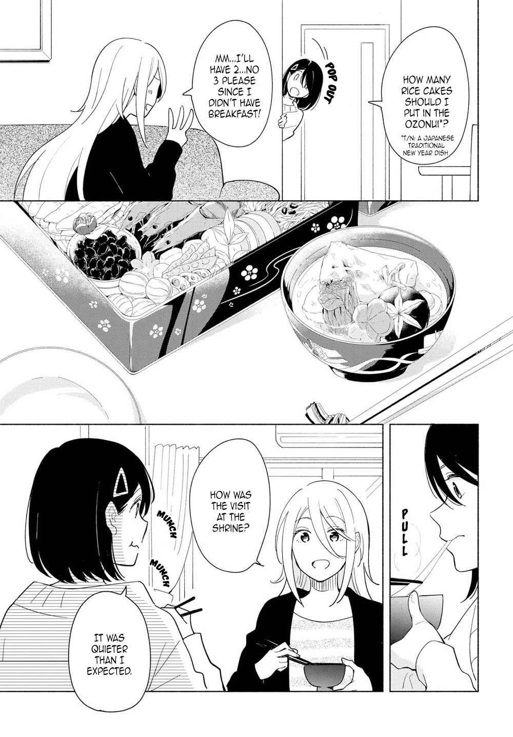 This Love That Won't Reach Chapter 15 page 11 - Chapter 15