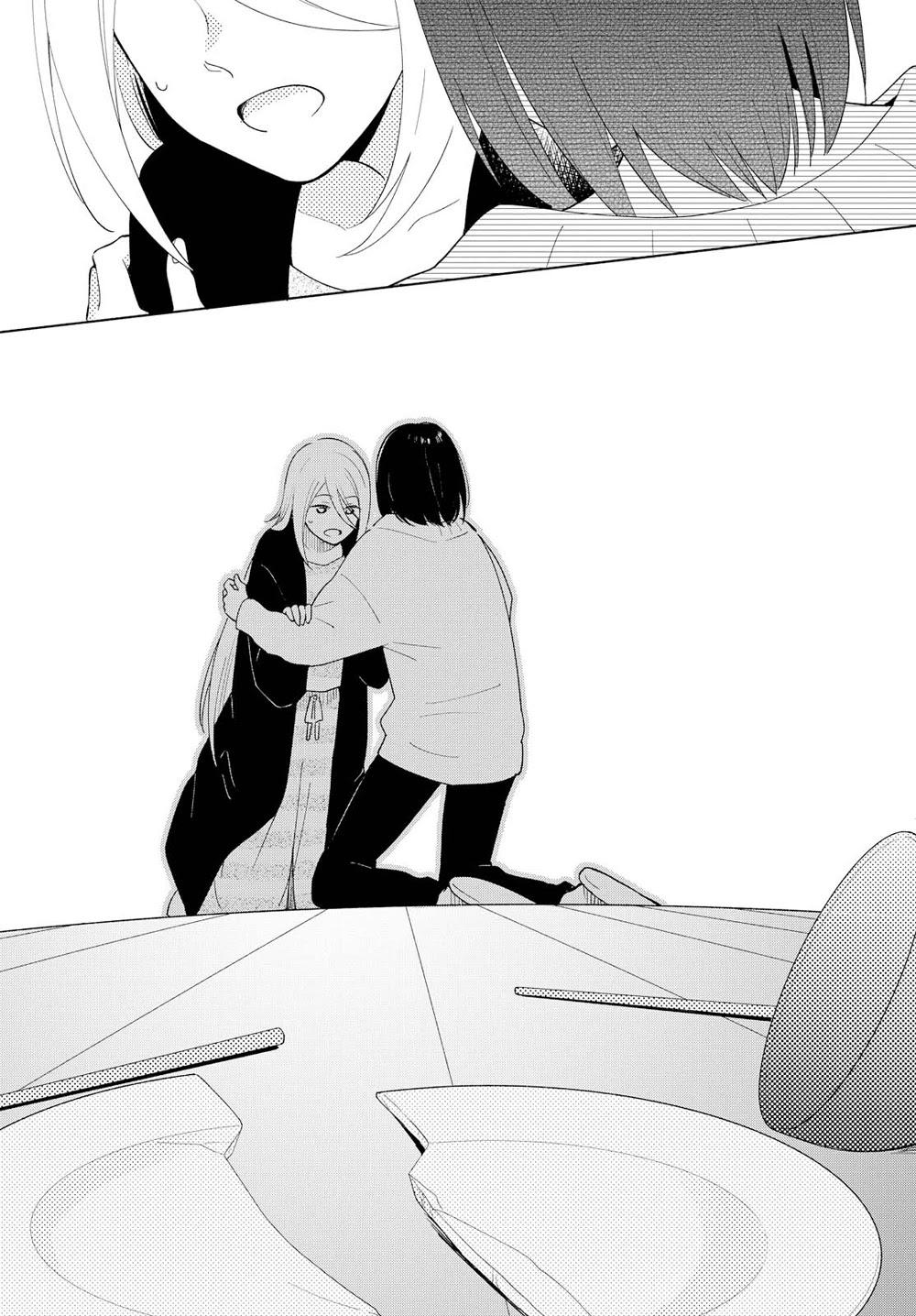 This Love That Won't Reach Chapter 15 page 16 - Chapter 15