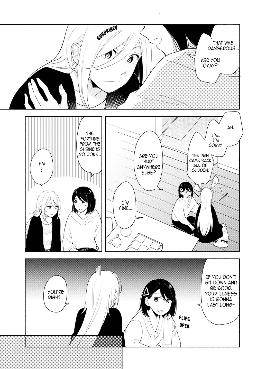 This Love That Won't Reach Chapter 15 page 17 - Chapter 15