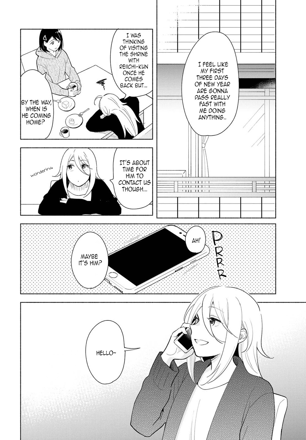 This Love That Won't Reach Chapter 15 page 22 - Chapter 15