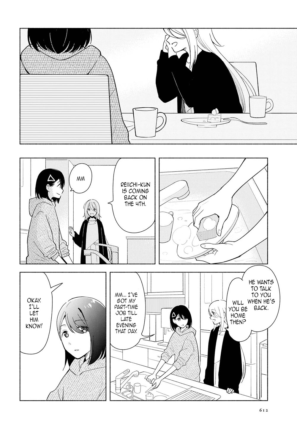 This Love That Won't Reach Chapter 15 page 24 - Chapter 15
