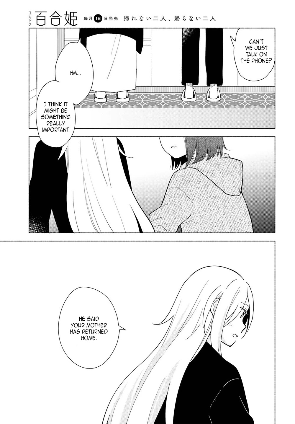 This Love That Won't Reach Chapter 15 page 25 - Chapter 15