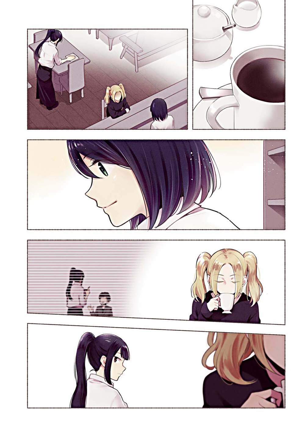 This Love That Won't Reach Chapter 16 page 1 - Chapter 16