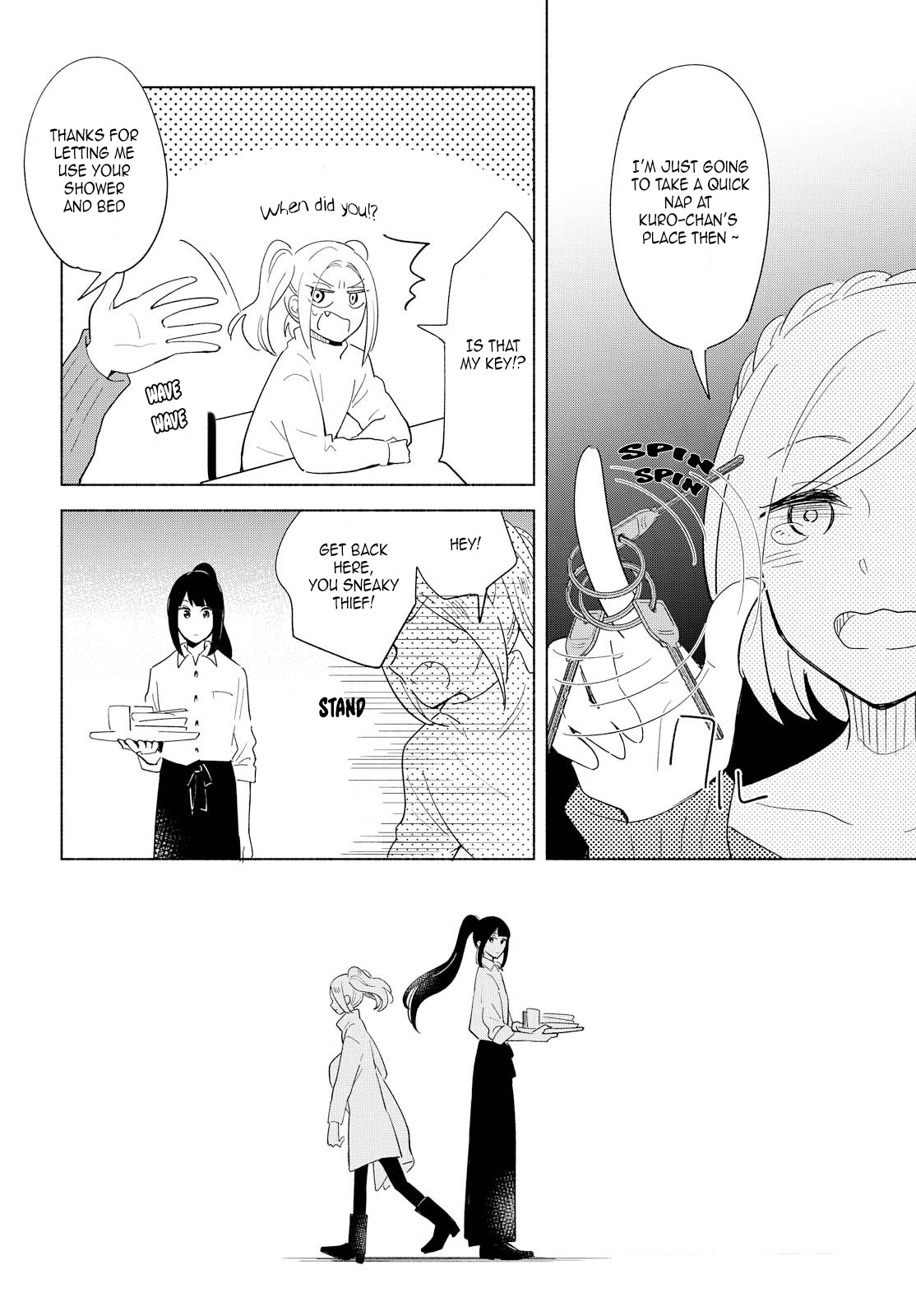 This Love That Won't Reach Chapter 16 page 12 - Chapter 16